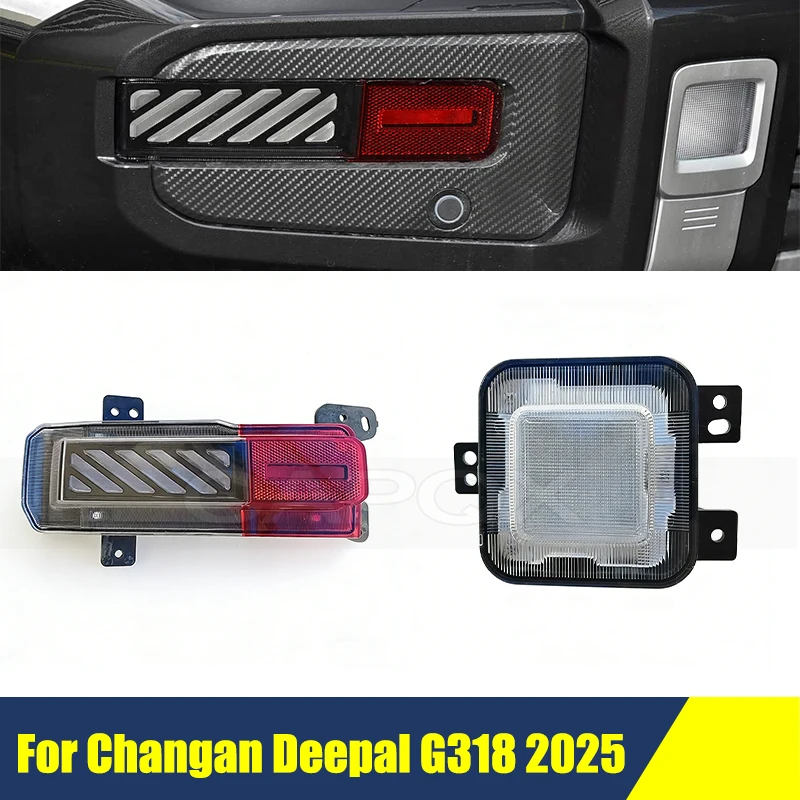 Rear Bumper Fog Light Brake Light For Changan Deepal G318 2025 Rear Bumper Fog Lamp Tail Light Warning Lamp Foglight Foglamp