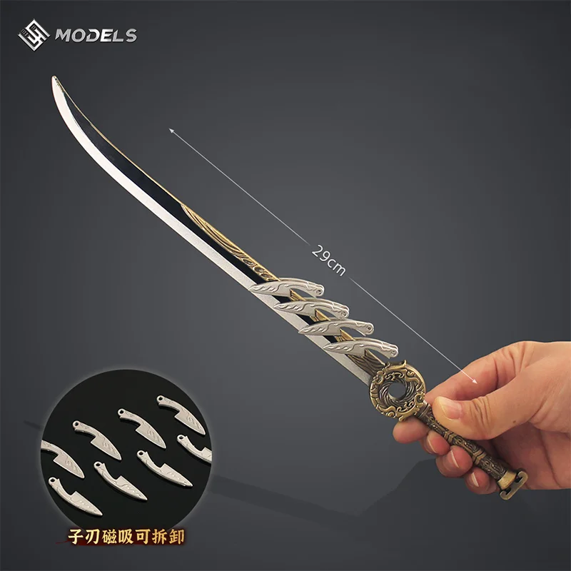 29 سنتيمتر السيف القديم الشهير سبيكة الشكل الديكور سكين هان لي ، جين فو ، لعبة معدنية جمع شفرة المغناطيسي انفصال