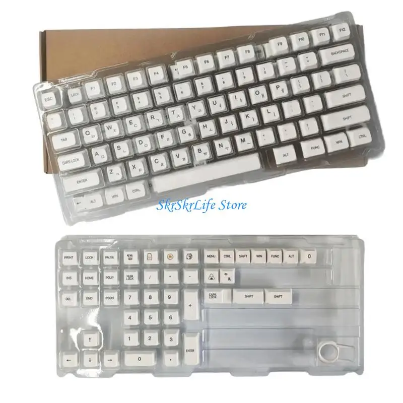 

E65E XDA Profile Keycaps Sublimations 120PCS for Mechanical Keyboards Keycap Set