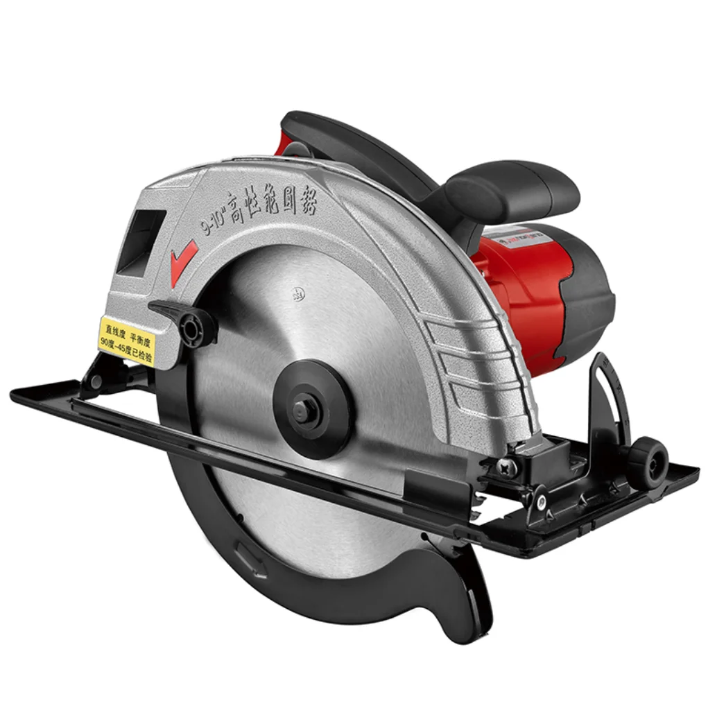 Qy-5235Nm 2100W 235…