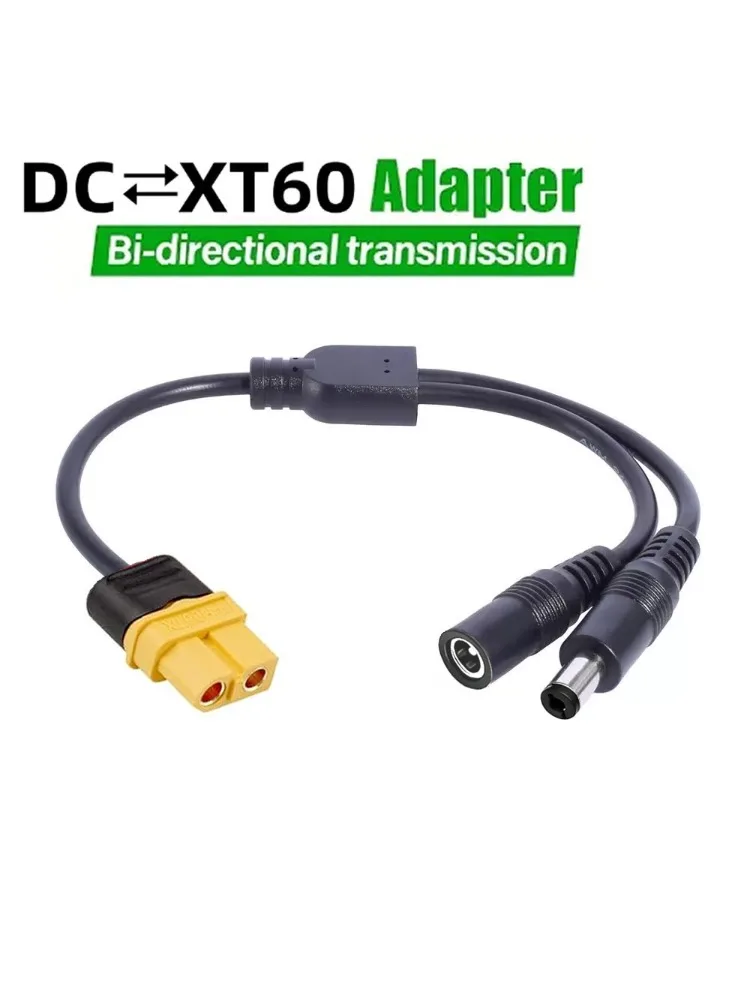 3-in-1 XT60 zu Zwei DC5521 Anschluss Konvertierungskabel, Weiblich-Männlich XT60 Verlängerungsadapterkabel Ladekonvertierungsstecker Stromkabel