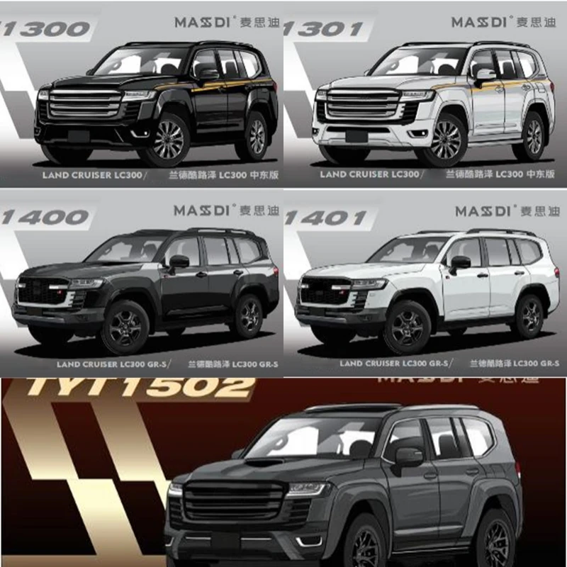 

MASDI 1:64 Land Cruiser LC300 Diecast Model Car
