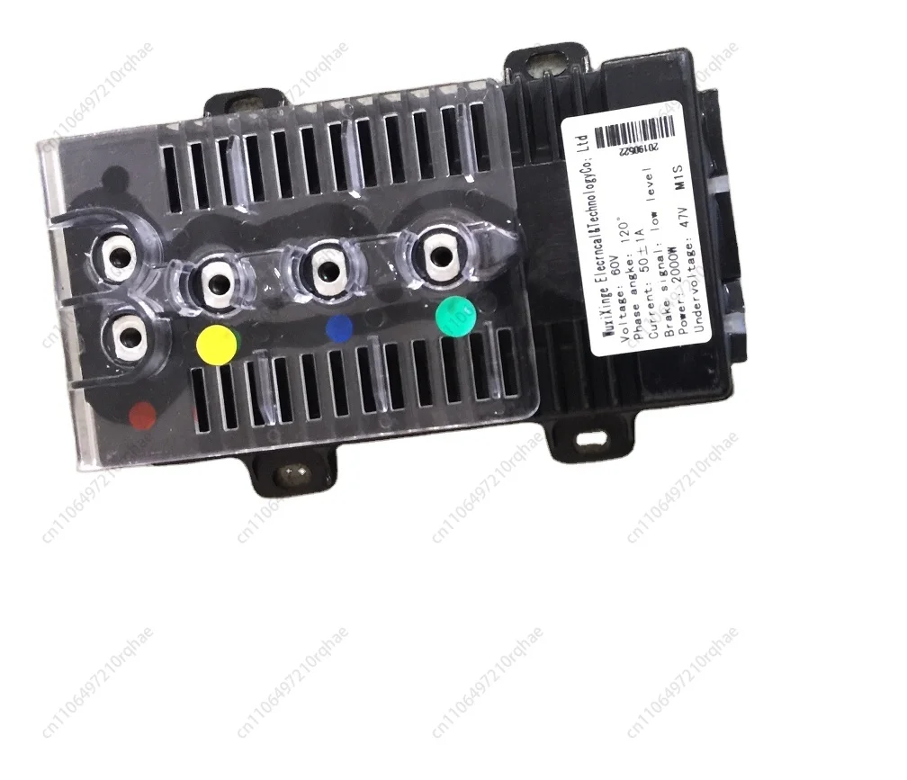 

Controller 60V 50AH Electric Scooter Accessories