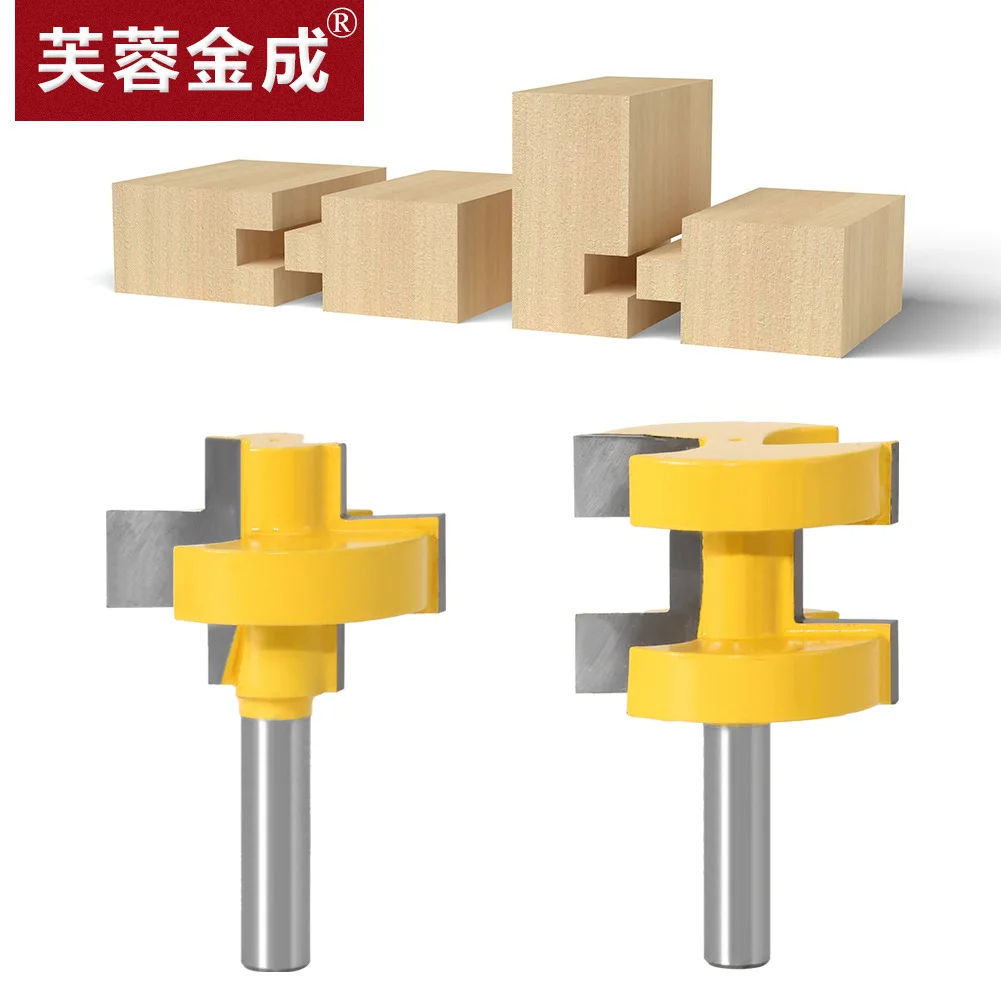 8 Handle Square Tooth Tenon Cutter Woodworking Milling Cutter Tenon Cutter 8 Handle Square Tooth Tenon Cutter Floor Cutter Splic