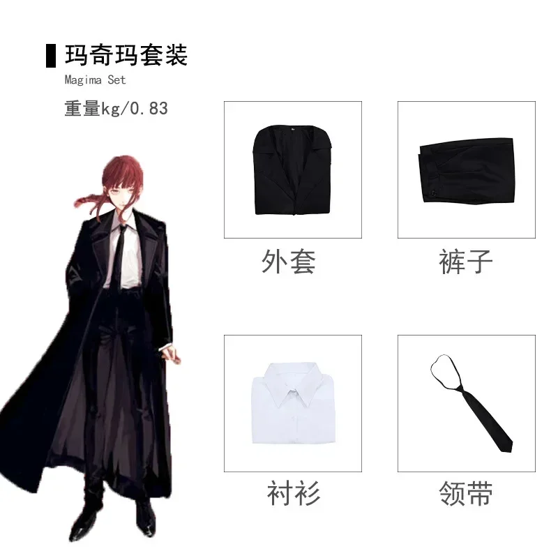 Wat22 anime motosserra homem cosplay traje preto trench camisa gravata calças makila peruca longa luz vermelha trança masculino wom novo 2025 aa