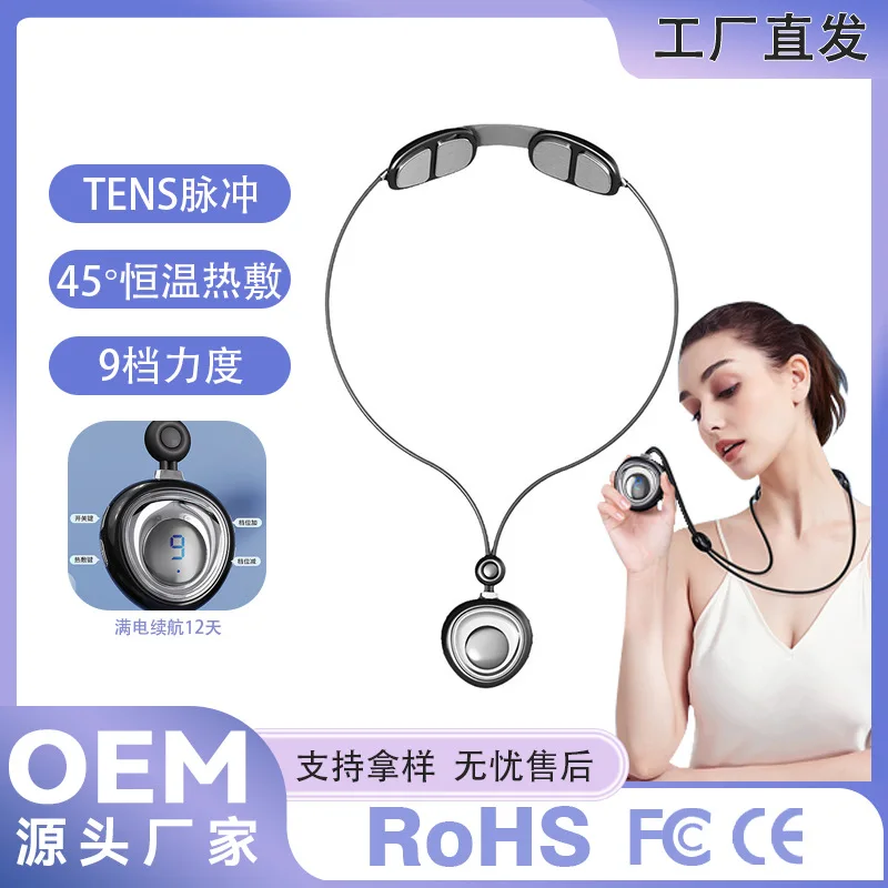 

Cervical Massager Mini Portable Shoulder Neck Physiotherapy Pulse Hot Compress Neck Protector Pendant Neck Massager