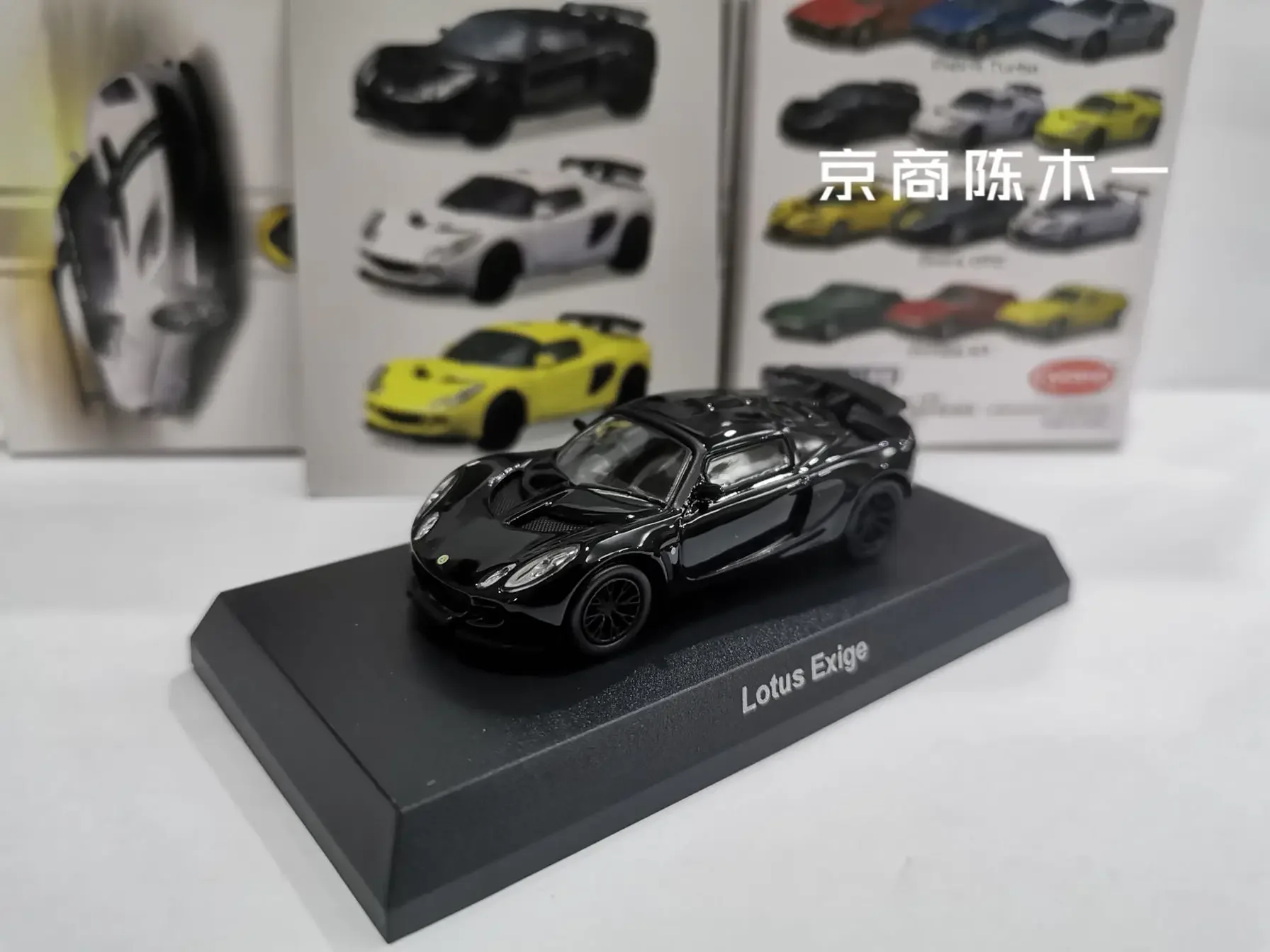 

1/64 KYOSHO Lotus Exige Коллекционная модель тележки из литого под давлением сплава