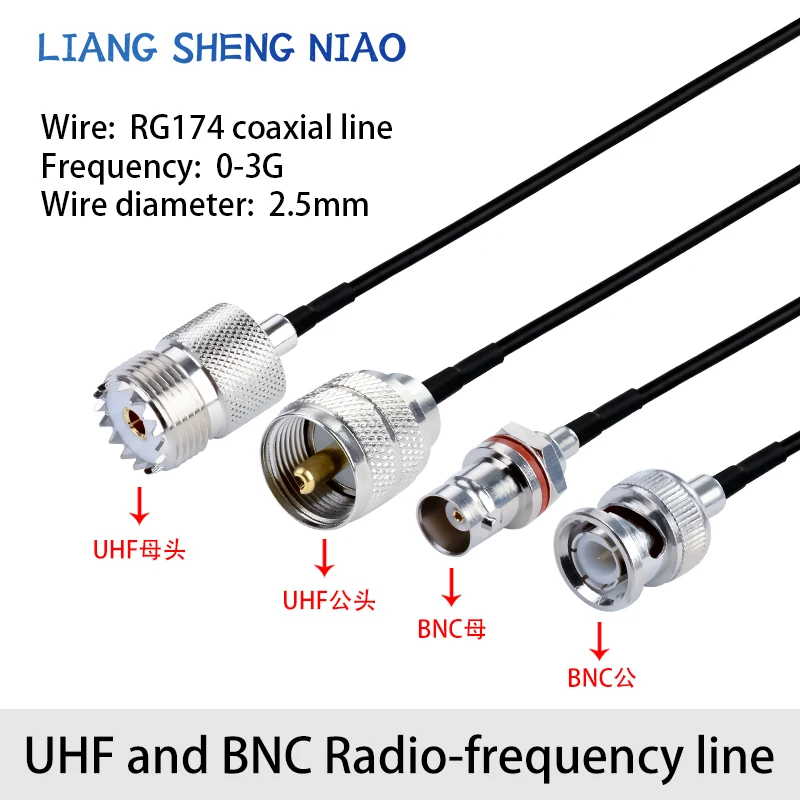 

Удлинительный кабель для подключения антенного сигнала UHF к BNC «папа» и «мама» RG174 Кабель-адаптер RF