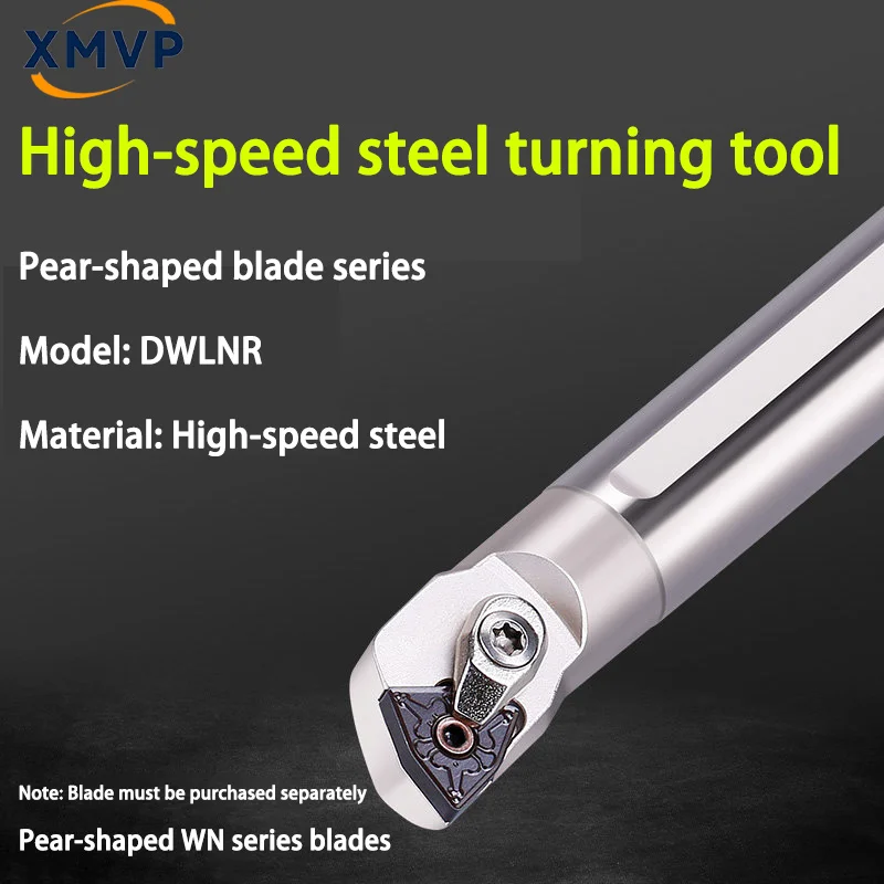 Triangular-shaped oval-shaped CNC boring tool holder, plate-type oval-shaped high-speed steel anti-vibration internal hole turni