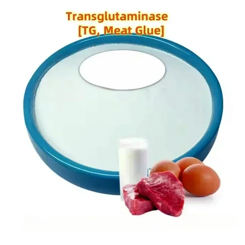 مستحضرات التجميل TG مسحوق غراء اللحوم، Transglu/tami/nase، صناعة صابون شمعة الجص للعلاج العطري بنفسك [أحدث تاريخ]