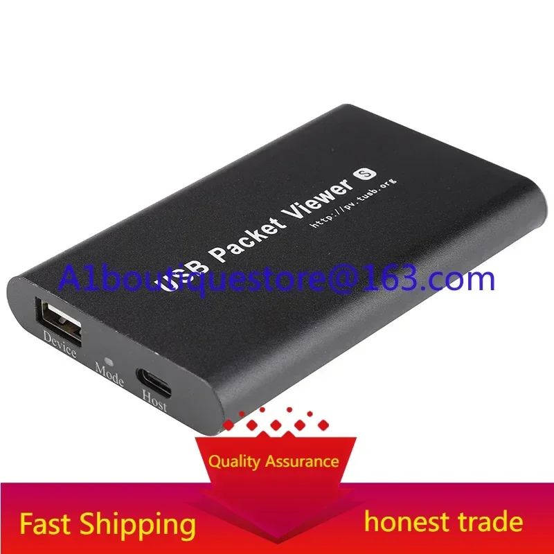 New Portable Protocol Analyzer USB Packet Viewer
