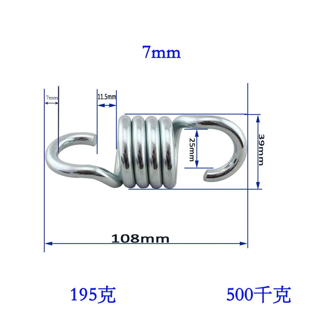 Hammock Chair Spring Heavy Duty Swing Hammock Chair Accessories Wire Diameter 7mm 8mm Tension Spring