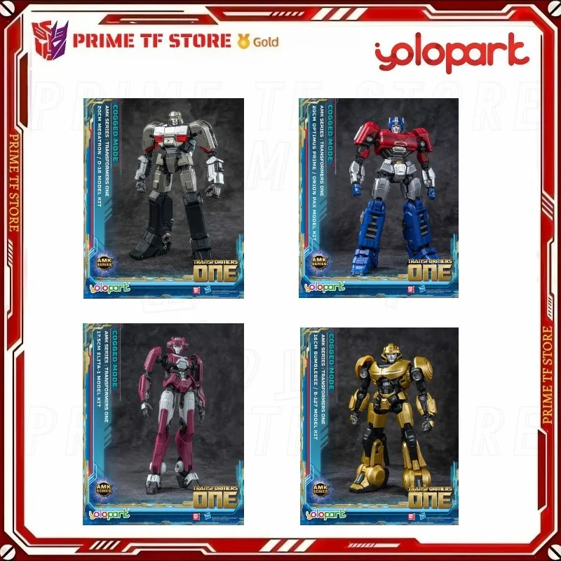 Hot Sales】 Original Yolopark AMK Pro Series Transformers One D-16