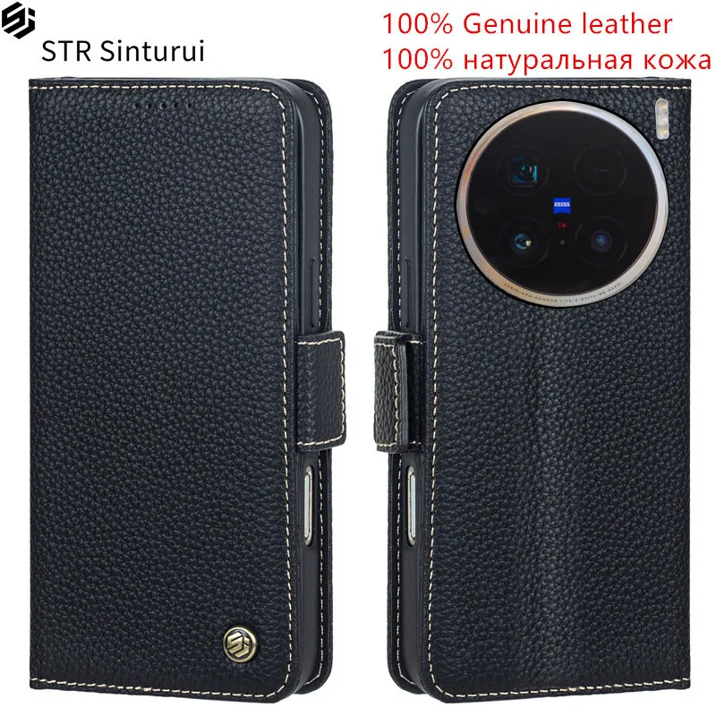 

STR Genuine leather lychee grain card Slot Wallet Cover For vivo X100 Ultra X80 X90 X100s Pro PIus X90s shockproof phone Case