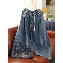 Vintage Embroidered Jeans Spring Autumn New Office Lady Pocket High Waist Wide Leg Pants All-match Irregular Elastic Waist Pants