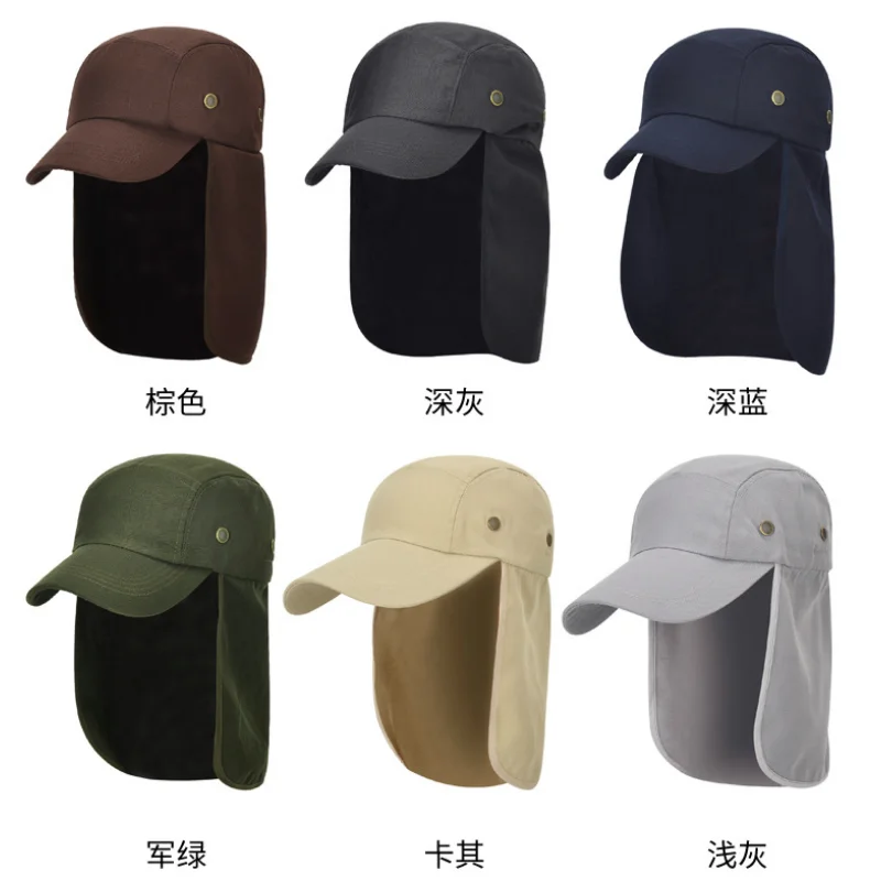 Outdoor Sport Hiking Camping Visor Hat UV Protection Face Neck Cover Fishing Sun Protcet Cap Fishing Cap Rain Hat Sun Hat Jungle