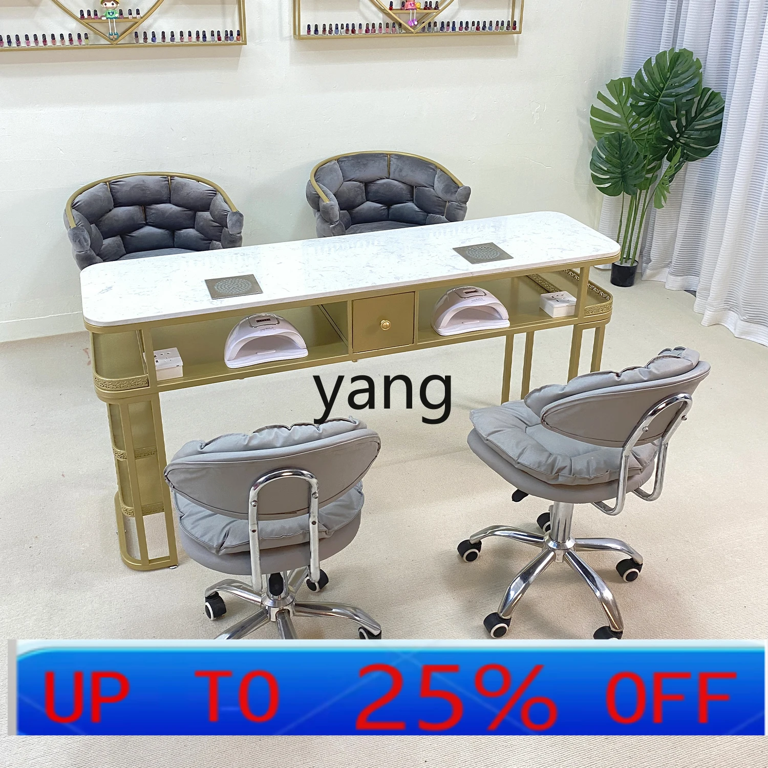 

LH lift swivel chair Internet celebrity vacuum cleaner with socket manicure table and chair set combination