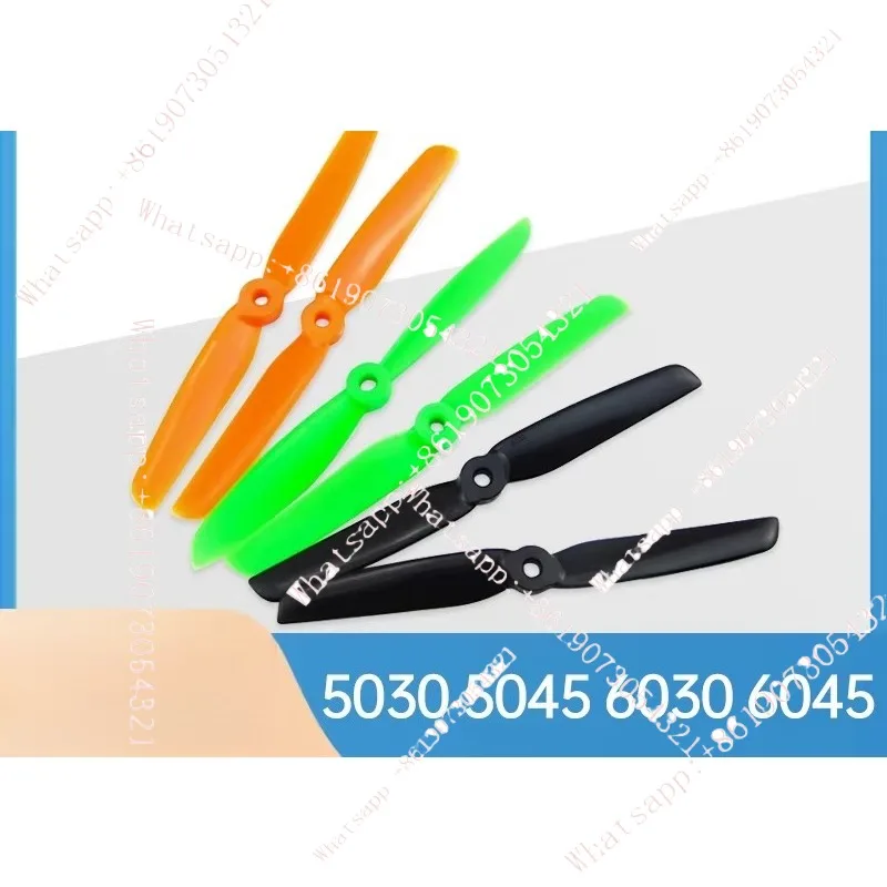 

Multi-rotor 5030 5045 6030 6045 QAV small four-axis propulsion for 250 stages