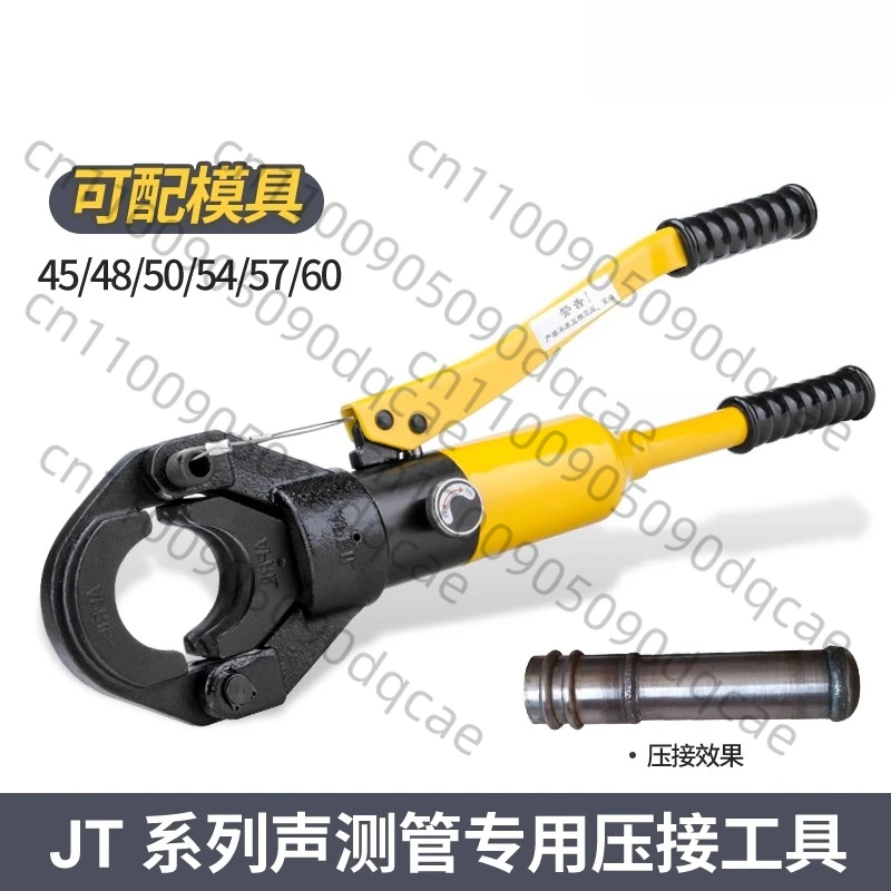 Hydraulic Acoustic …