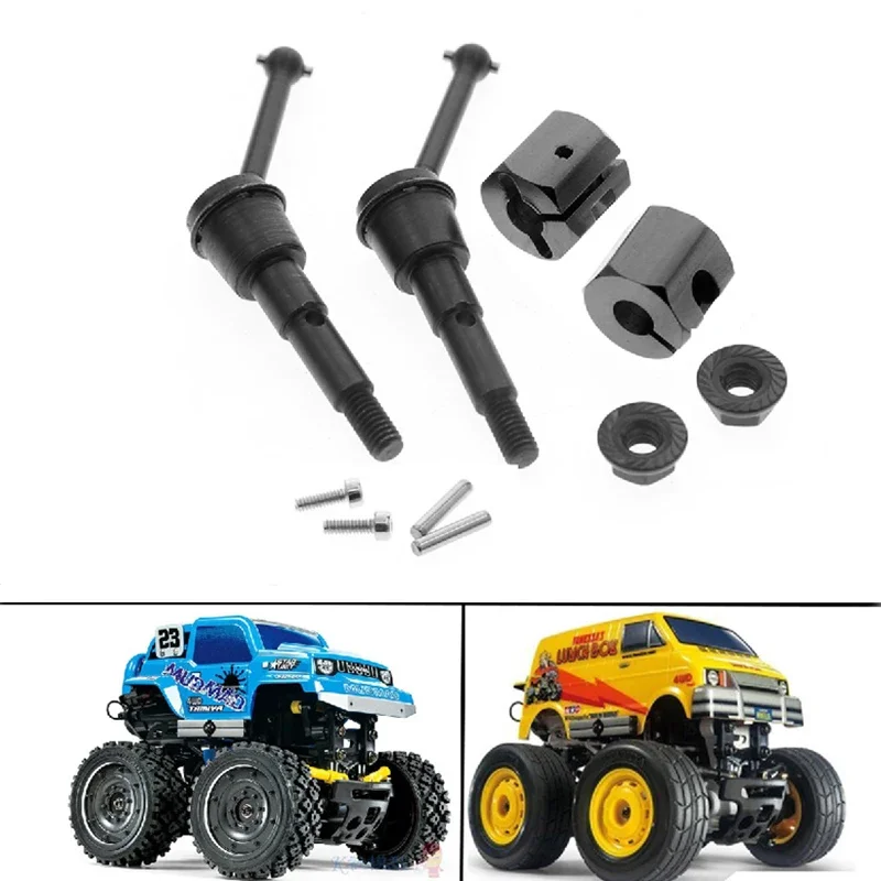 

RC Radio control car Steel CVD Axles Drive Shafts SW01 Tamiya option upgrade parts