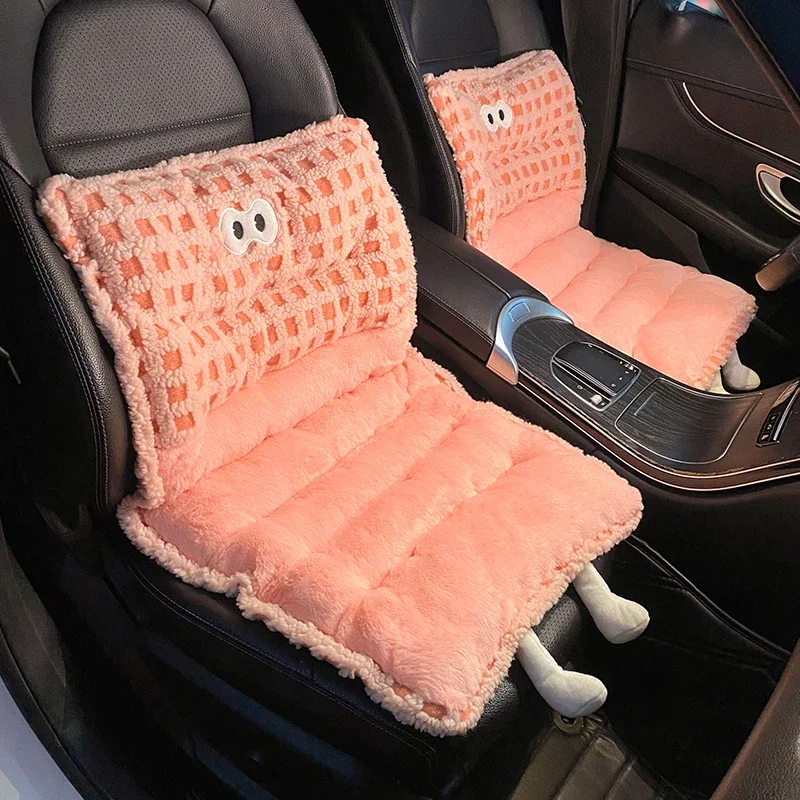 Car Cushion Winter Padded Net Red Car Seat Cushion Lumbar Support One Fall And Winter Section Plush Cushion Four Seasons General