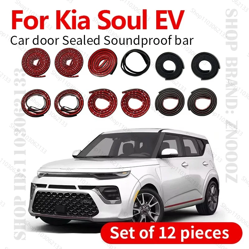 Car Door Seal Strip Rubber Double Layer Sealing Protector Soundproof Seal Dustproof Seal Strip 12PCS For 2014-2025 Kia Soul EV
