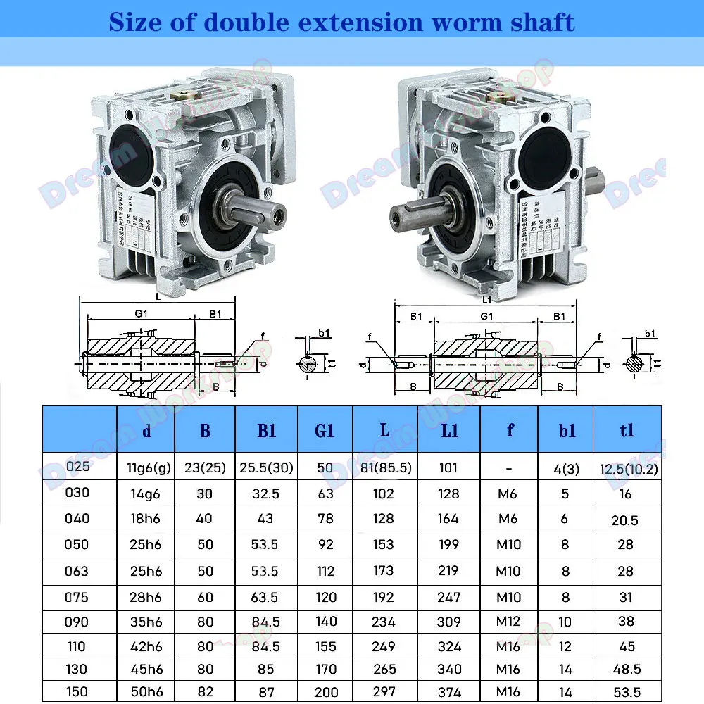 웜 감속기용 단일 및 이중 출력 샤프트, 터보 웜 기어박스 액세서리, NMRV030 NMRV040 NMRV050 NMRV063 NMRV075