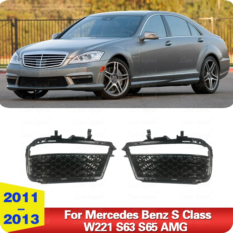 Car Fog Lamp Grille For Mercedes Benz S-class W221 S63 S65 AMG 2011 2012 2013 Auto Front Bumper Fog Light Cover Frame