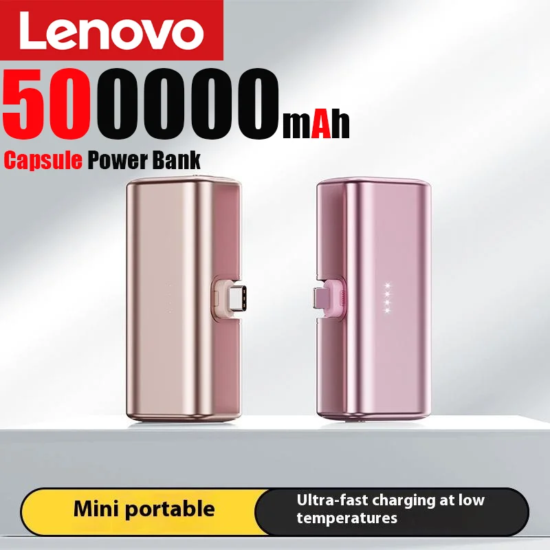 

22,5 Вт, быстрая зарядка, 500000 мАч, мини-портативное зарядное устройство, USB-C Power Bank, подходит для устройств IPhone 16/15 и Android