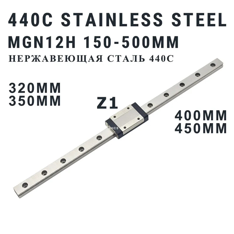 Guida lineare MGN12H MGN12 in acciaio inossidabile 440C con blocco MGN12H Z1