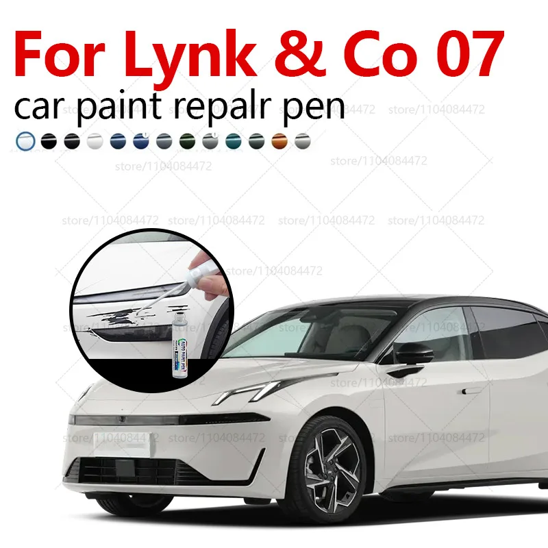 

Ручка для ремонта автомобильной краски GEELY Lynk & Co 07, EM-P, аксессуары для ремонта царапин, черный, серый, синий, серебристый, фиолетовый, белый