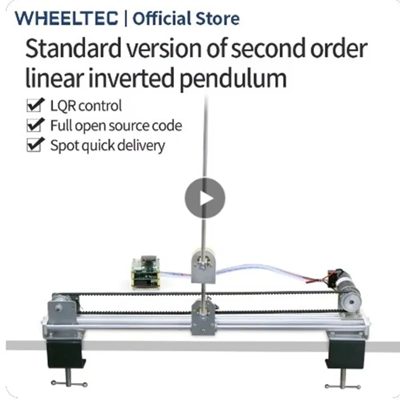 

Вторичный линейный перевернутый маятник WHEELTEC, LQR-контроллер, нижний привод, экспериментальная платформа, учебные пособия IP870, лаборатория Equi