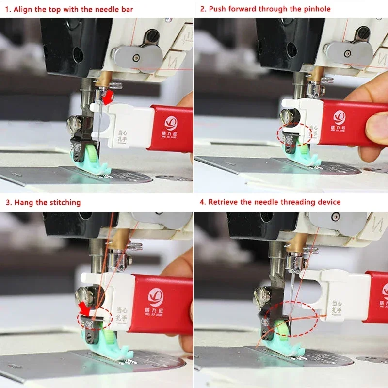 Automatic Sewing Needle Threader, Stitch Insertion Tool with 1pcs Replacement Hooks Quick for for Flat Car Machine