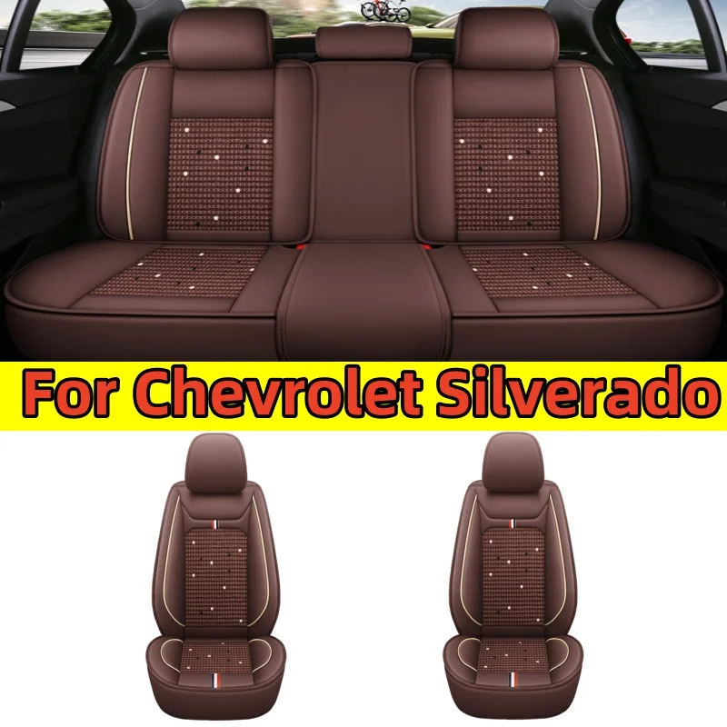 

Чехол на автомобильное сиденье Chevrolet Silverado с дышащей искусственной кожей из ледяного шелка, защитный чехол на автомобильное сиденье на все сезоны