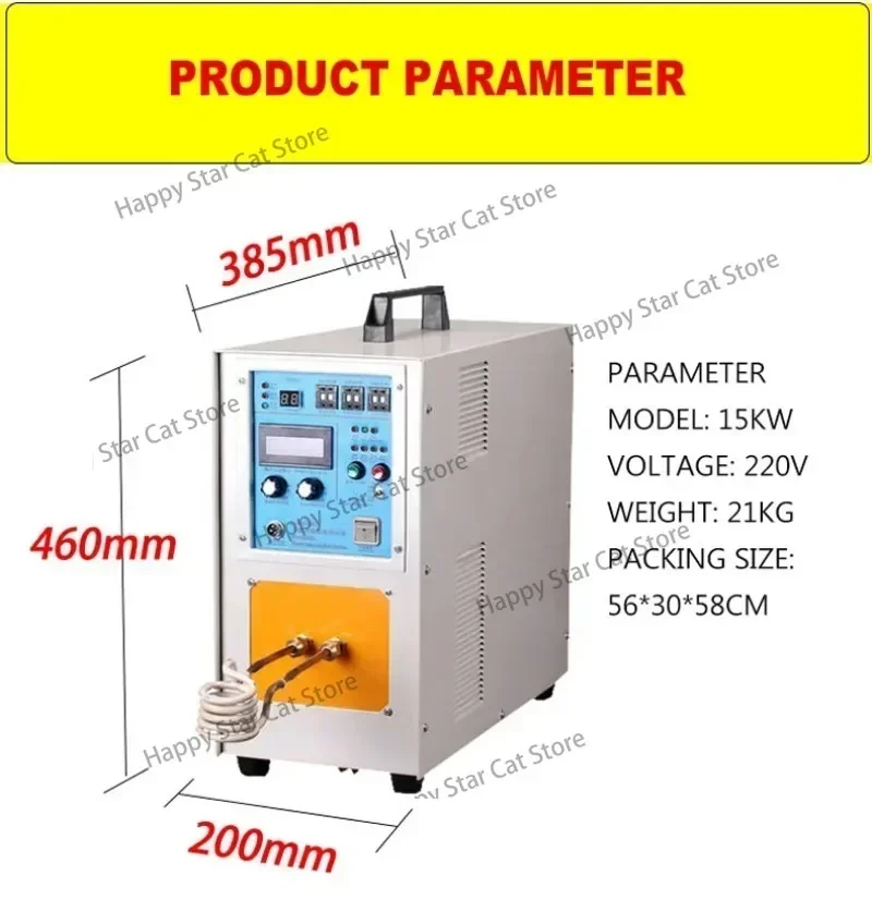 15KW High Frequency Induction Heater Furnace Quenching Melting Furnace Iron Welder Heat Treatment Forging High Frequency Furnace