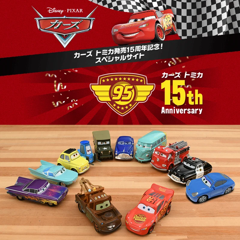 

Takara Tomy Tomica Disney Pixar Cars Century Model Diecast Miniature Scale Game Racing Vehicles Car Model Boys Toy Children Gift