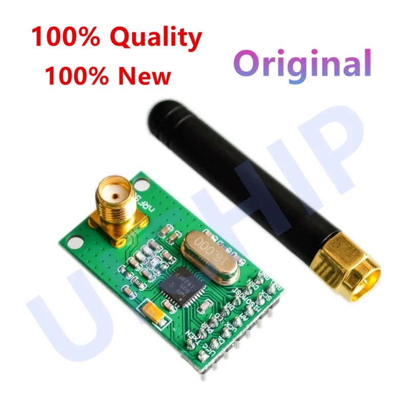 Беспроводной модуль NRF905 (PTR8000+) Модуль беспроводной передачи NF905SE с антенной Беспроводной модуль NRF905 (PTR8000+) Модуль беспроводной передачи NF905SE с антенной
