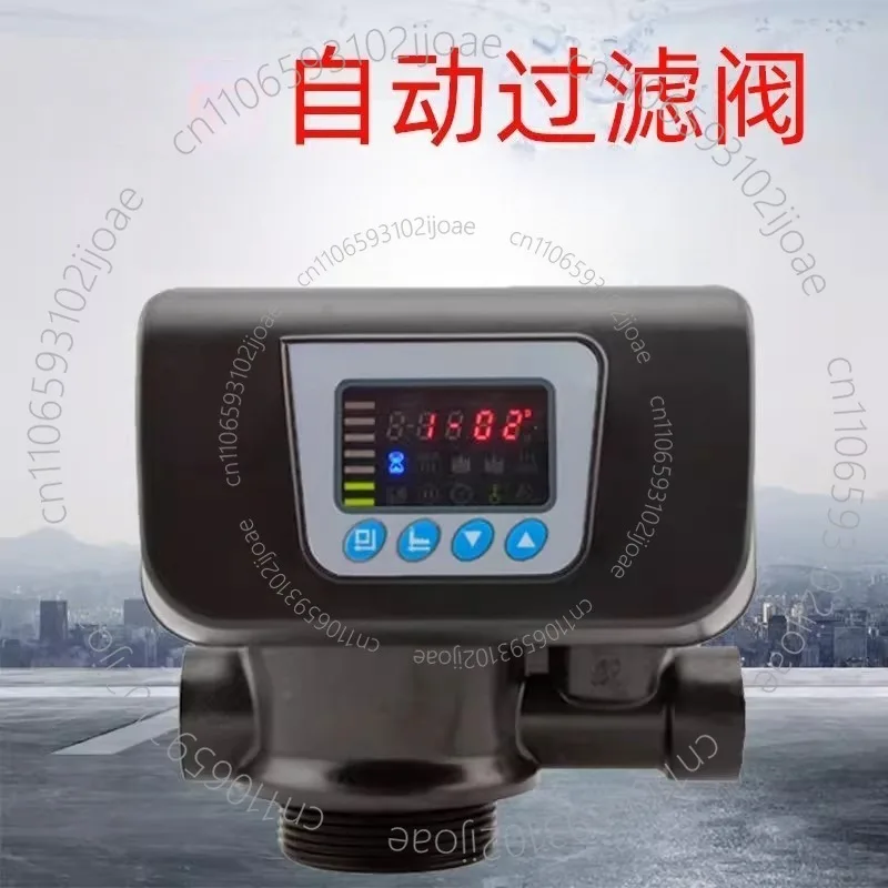 2 Tons/h Water Treatment Fully Automatic Time-Type Flow-Type Softening Multi-Way Control Valve Automatic Filter Valve F69A1F69A3