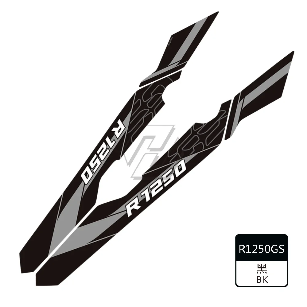 For BMW Motorrad R1250GS 2019-2022 (except ADV) Motorcycle Front Fairing Sticker Protection