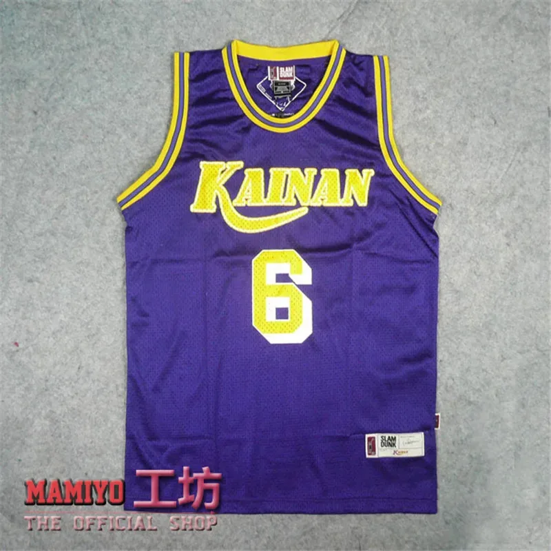 Kainan Shohoku School Basketball Team Jersey Anime Cosplay Costume Shinichi Maki Jersey Tops Shirt Sports Wear Uniform