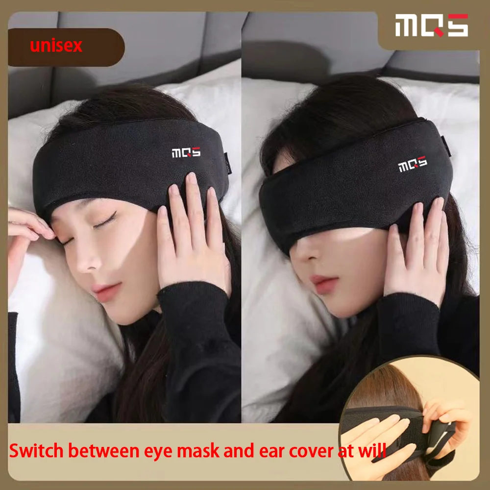 3Pcs Integrated Eye And Ear Noise Reduction, Light-Blocking Adjustable Sleep Mask And 2 Earplugs A Thoughtful Gift For Festival
