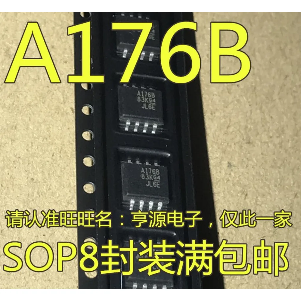 5pcs/lot 95512WP 95512RT 9637AC UA9637ACDR A176B SN75176 A2240 HA12240 SOP-8