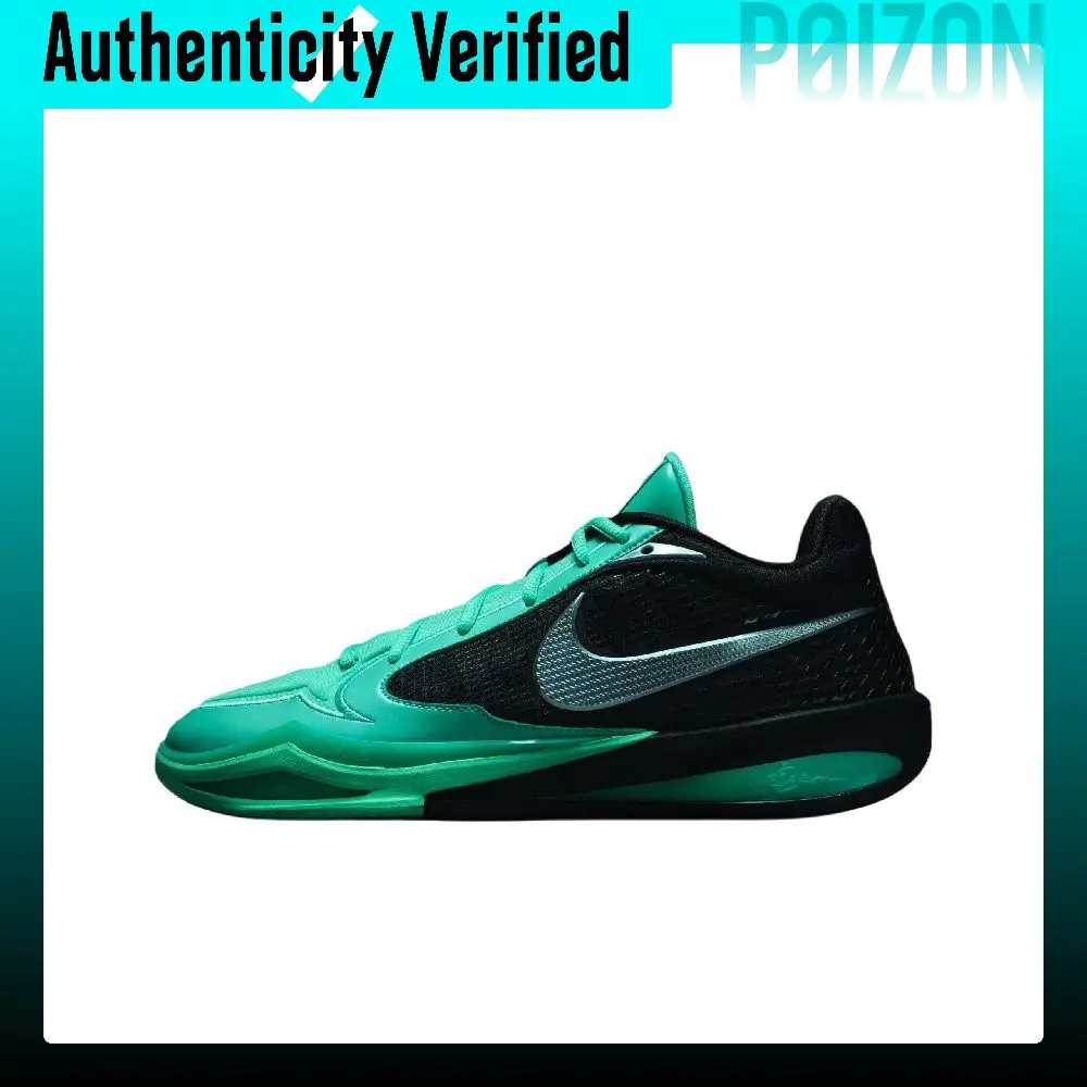 Nike Sabrina 4 Basketball Shoes Unisex Low-top Black Green II0403-300