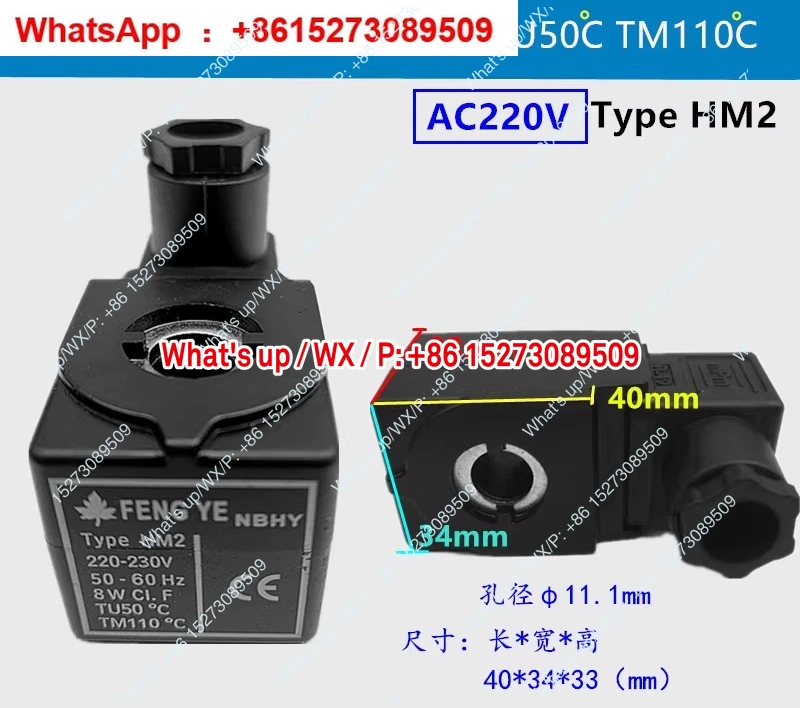 Cold Storage Unit S…