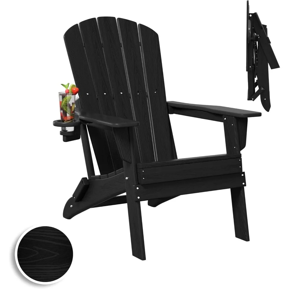 

Folding Adirondack Chair, Wooden Textured with Cup Holder, Heavy All-Weather HDPE Comfortable Set Poolside Backyard