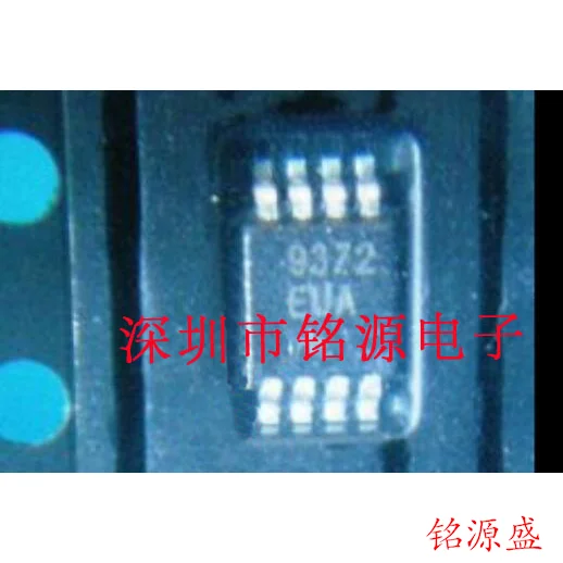 

MAX9372EUA T MAX9372EUA MAX9372 MSOP8 10PCS