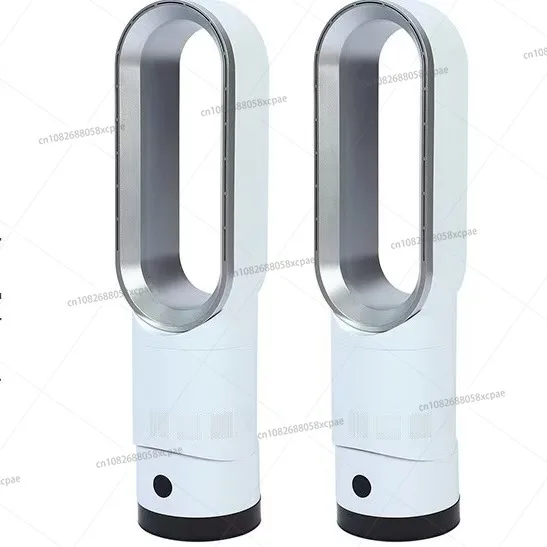 

Z Floor Fan Household Appliances Bladeless Fan Oscillating Fan Intelligent Remote Control