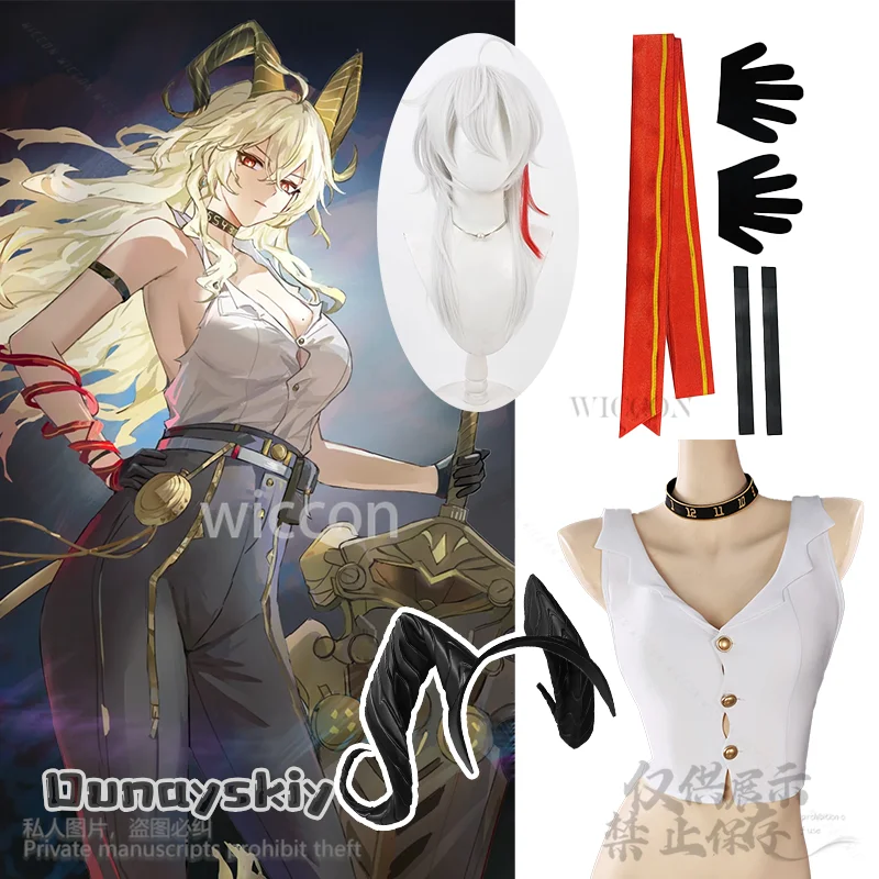 

Wuthering Waves Cosplay Zani Anime Game Costume Sexy Fashion Solid Fit Underwear Tank Top Chocker 3D Props Horn Customized