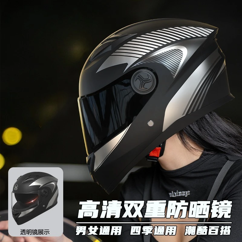 

Electric Motorcycle Helmet for Men, All-Season Universal Electric Bike Full Face Helmet for Women, Winter Warm Safety Helmet