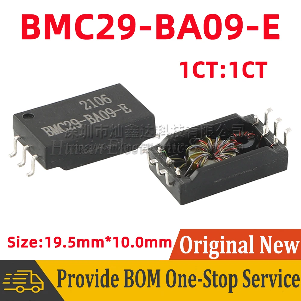 2pcs BMC29-BA09-E SMD Isolation Pulse Signal Transformer 2.9KV High Voltage 1CT:1CT With Tapped 350uH